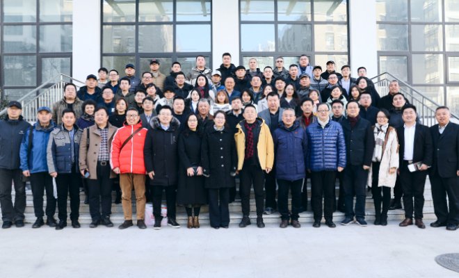 Людские ресурсы и устойчивое развитие