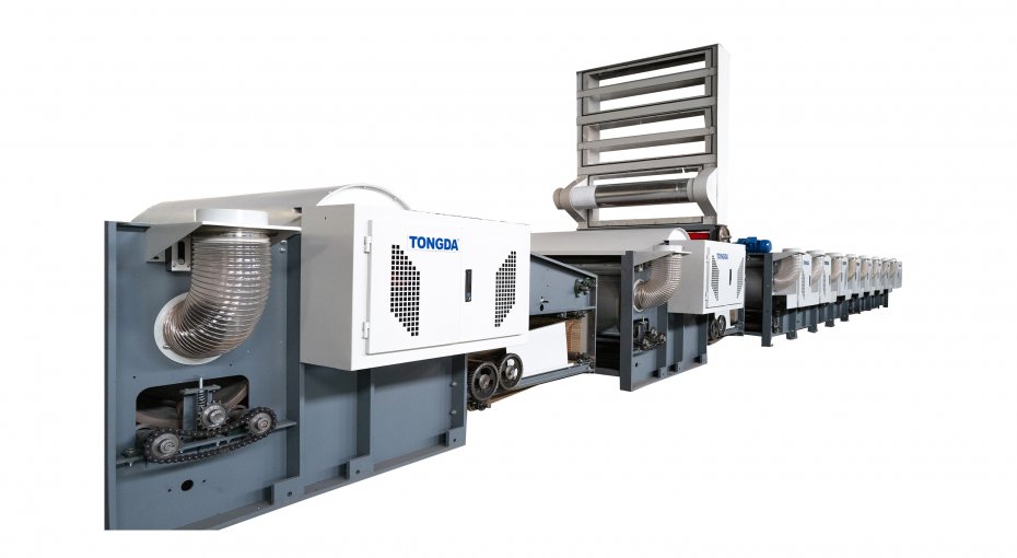 TD-1390 Открытие линии по переработке отходов