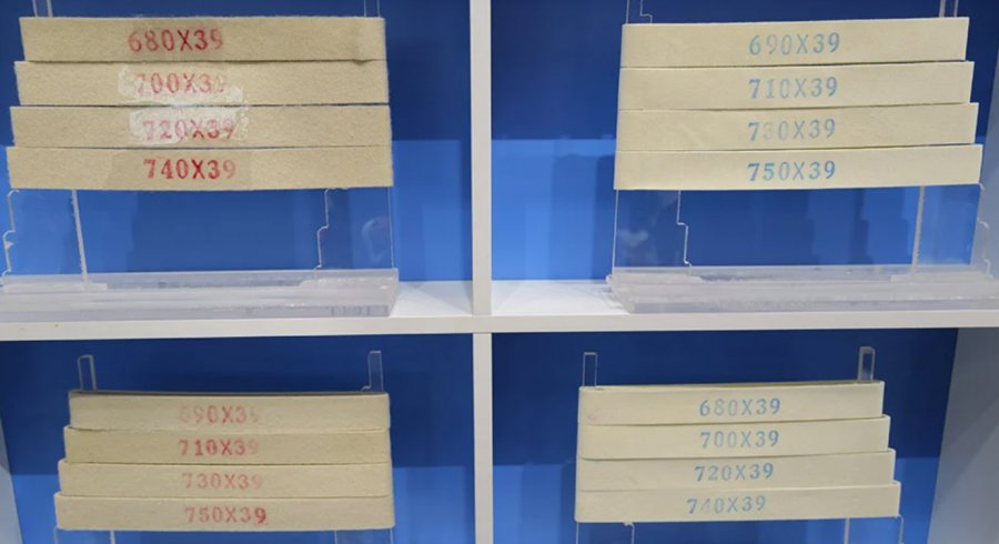 ремень очистителя