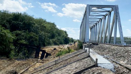 ЧЕРЕЗ МОСТ С ФЕРМАМИ