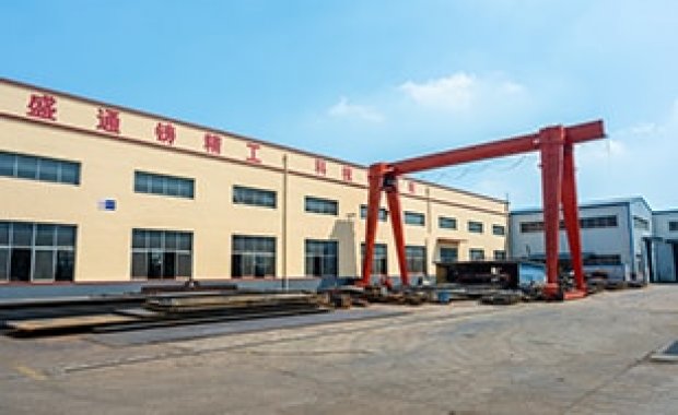 Газовая резка