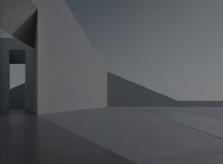 Строительная инженерия