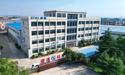 Офисное здание