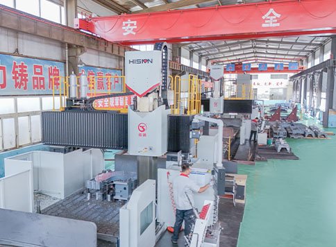 Финишная обработка