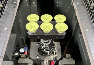 Вакуумный захват