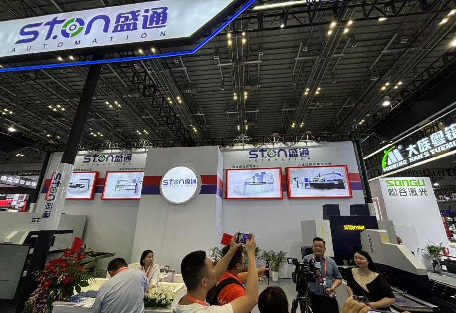 STON дебютирует на 24-й Китайской международной промышленной ярмарке (CIIF)